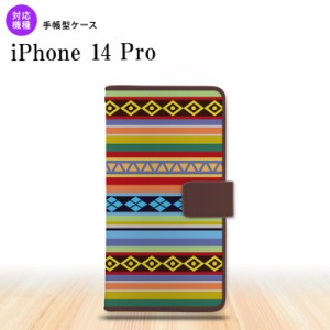 iPhone14 Pro iPhone14 Pro 手帳型スマホケース カバー エスニック ボーダー カラフル  nk-004s-i14p-dr1565