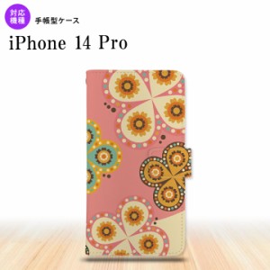 iPhone14 Pro iPhone14 Pro 手帳型スマホケース カバー エスニック 花柄 ピンク ベージュ  nk-004s-i14p-dr1582