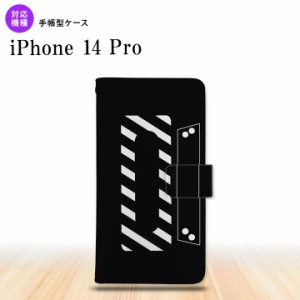 iPhone14 Pro iPhone14 Pro 手帳型スマホケース カバー カセットテープ 黒  nk-004s-i14p-dr189