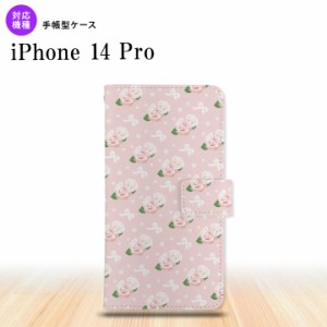 iPhone14 Pro iPhone14 Pro 手帳型スマホケース カバー 花柄 バラ リボン ピンク  nk-004s-i14p-dr256