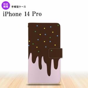 iPhone14 Pro iPhone14 Pro 手帳型スマホケース カバー アイス ピンク  nk-004s-i14p-dr347