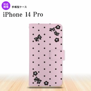iPhone14 Pro iPhone14 Pro 手帳型スマホケース カバー 花柄 ドット リボン ピンク  nk-004s-i14p-dr351