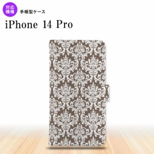 iPhone14 Pro iPhone14 Pro 手帳型スマホケース カバー ダマスク 茶 白  nk-004s-i14p-dr457