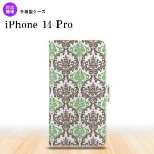 iPhone14 Pro iPhone14 Pro 手帳型スマホケース カバー ダマスク クリア 茶 緑  nk-004s-i14p-dr459