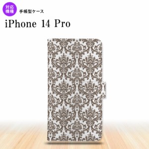 iPhone14 Pro iPhone14 Pro 手帳型スマホケース カバー ダマスク クリア 茶  nk-004s-i14p-dr461