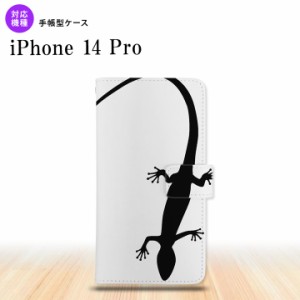 iPhone14 Pro iPhone14 Pro 手帳型スマホケース カバー トカゲ 白 黒  nk-004s-i14p-dr506