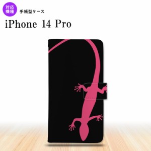 iPhone14 Pro iPhone14 Pro 手帳型スマホケース カバー トカゲ 黒 ピンク  nk-004s-i14p-dr507