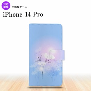 iPhone14 Pro iPhone14 Pro 手帳型スマホケース カバー コスモス 水色 ピンク  nk-004s-i14p-dr606