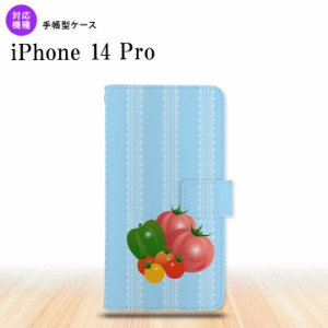 iPhone14 Pro iPhone14 Pro 手帳型スマホケース カバー ベジタブル トマト  nk-004s-i14p-dr666