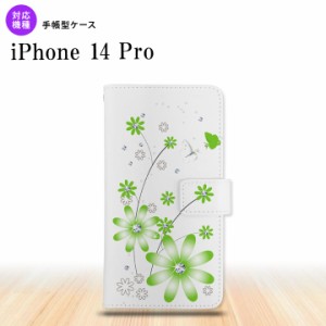 iPhone14 Pro iPhone14 Pro 手帳型スマホケース カバー 花柄 ガーベラ 緑  nk-004s-i14p-dr803