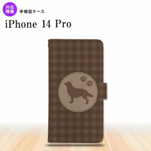 iPhone14 Pro iPhone14 Pro 手帳型スマホケース カバー 犬 ゴールデン レトリバー 茶  nk-004s-i14p-dr811