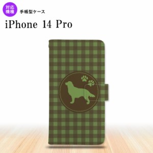 iPhone14 Pro iPhone14 Pro 手帳型スマホケース カバー 犬 ゴールデン レトリバー 緑  nk-004s-i14p-dr812