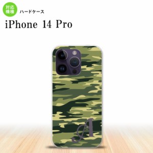 iPhone14 Pro iPhone14 Pro スマホケース 背面ケース ハードケース タイガー 迷彩 A 緑 +アルファベット 2022年 9月発売 nk-i14p-1172i