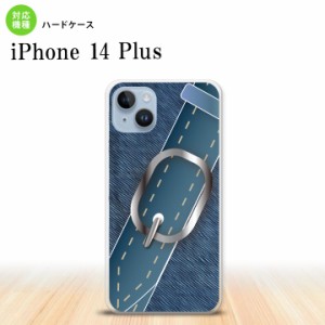 I14PL iPhone14 plus スマホケース 背面ケース ハードケース ベルト 青 メンズ レディース nk-i14pl-328