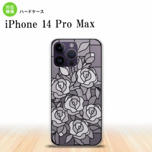 iPhone14 ProMax iPhone14 Pro Max 背面ケース カバー ステンドグラス風 おしゃれ バラ ホワイト ステンドグラス風 かわいい おしゃれ  n