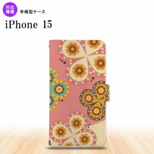 iPhone15 iPhone15 手帳型スマホケース カバー エスニック 花柄 ピンク ベージュ 2023年 9月発売 nk-004s-i15-dr1582