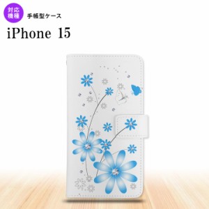 iPhone15 iPhone15 手帳型スマホケース カバー 花柄 ガーベラ 水色 2023年 9月発売 nk-004s-i15-dr802