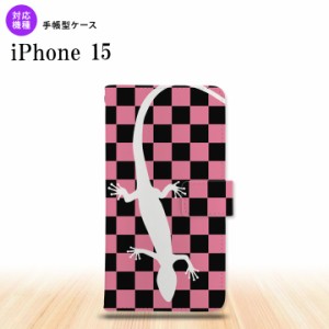 iPhone15 iPhone15 手帳型スマホケース カバー トカゲ 市松 ピンク 2023年 9月発売 nk-004s-i15-dr863