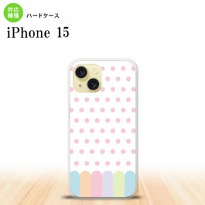 iPhone15 iPhone15 スマホケース 背面ケース ハードケース クレヨン ピンク 2023年 9月発売 nk-i15-1432