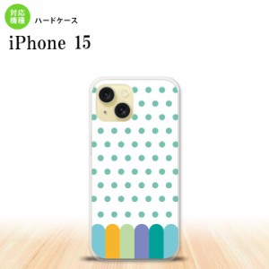 iPhone15 iPhone15 スマホケース 背面ケース ハードケース クレヨン 緑 2023年 9月発売 nk-i15-1434