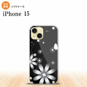 iPhone15 iPhone15 スマホケース 背面ケースソフトケース 花柄 ガーベラ 黒 2023年 9月発売 nk-i15-tp065