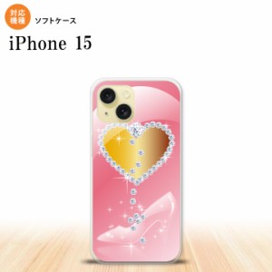 iPhone15 iPhone15 スマホケース 背面ケースソフトケース ハート ガラスの靴 ピンク 2023年 9月発売 nk-i15-tp237