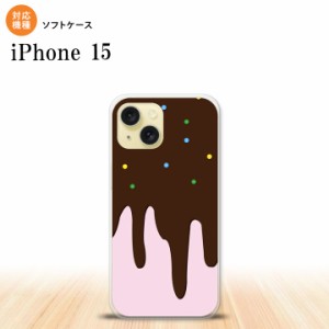 iPhone15 iPhone15 スマホケース 背面ケースソフトケース アイス ピンク 2023年 9月発売 nk-i15-tp347