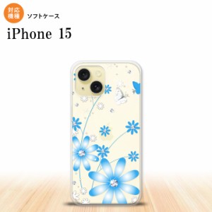 iPhone15 iPhone15 スマホケース 背面ケースソフトケース 花柄 ガーベラ 水色 2023年 9月発売 nk-i15-tp802