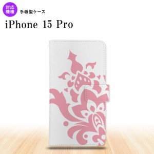 iPhone15 Pro iPhone15 Pro 手帳型スマホケース カバー ダマスク ピンク 2023年 9月発売 nk-004s-i15p-dr1028