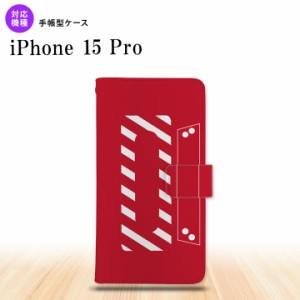 iPhone15 Pro iPhone15 Pro 手帳型スマホケース カバー カセットテープ 赤 2023年 9月発売 nk-004s-i15p-dr188