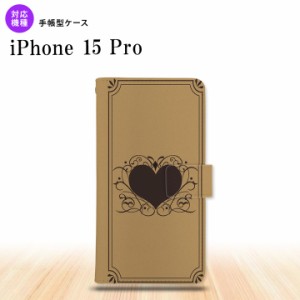 iPhone15 Pro iPhone15 Pro 手帳型スマホケース カバー ハート 飾り ベージュ 2023年 9月発売 nk-004s-i15p-dr613