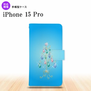 iPhone15 Pro iPhone15 Pro 手帳型スマホケース カバー ツリーイヤリング 青 2023年 9月発売 nk-004s-i15p-dr633