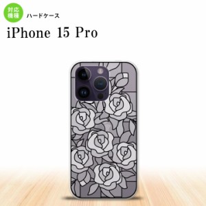 iPhone15 Pro iPhone15 Pro 背面ケース カバー ステンドグラス風 おしゃれ バラ ホワイト ステンドグラス風 2023年 9月発売 nk-i15p-sg47