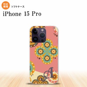 iPhone15 Pro iPhone15 Pro スマホケース 背面ケースソフトケース エスニック 花柄 ピンク ベージュ +アルファベット 2023年 9月発売 nk-