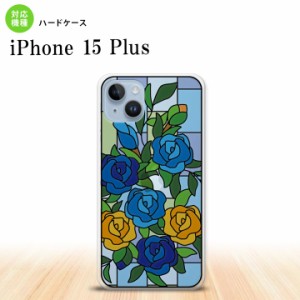 iPhone15 plus iPhone15 plus 背面ケース カバー ステンドグラス風 おしゃれ バラ ブルー ステンドグラス風 2023年 9月発売 nk-i15pl-sg1