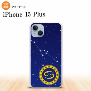 iPhone15 plus iPhone15 plus スマホケース 背面ケースソフトケース 星座 かに座 2023年 9月発売 nk-i15pl-tp844