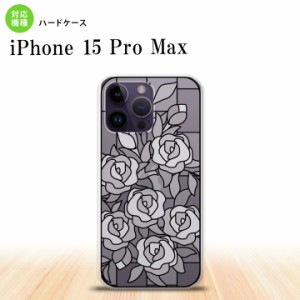 iPhone15 Pro Max iPhone15 Pro Max 背面ケース カバー ステンドグラス風 おしゃれ バラ ホワイト ステンドグラス風 2023年 9月発売 nk-i