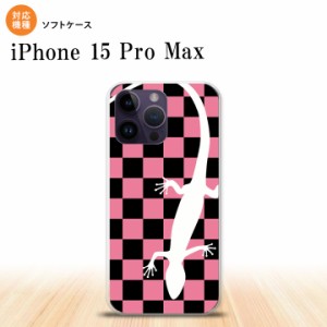 iPhone15 Pro Max iPhone15 Pro Max スマホケース 背面ケースソフトケース トカゲ 市松 ピンク 2023年 9月発売 nk-i15pm-tp863