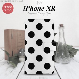 iPhone XR 手帳型 スマホ ケース カバー アイフォン ドット・水玉 黒 nk-004s-ipxr-dr001