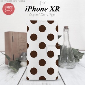 iPhone XR 手帳型 スマホ ケース カバー アイフォン ドット・水玉 茶 nk-004s-ipxr-dr002