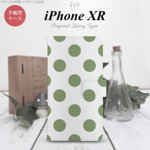 iPhone XR 手帳型 スマホ ケース カバー アイフォン ドット・水玉 緑 nk-004s-ipxr-dr008