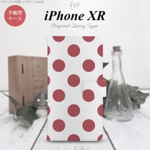 iPhone XR 手帳型 スマホ ケース カバー アイフォン ドット・水玉 サーモンピンク nk-004s-ipxr-dr009