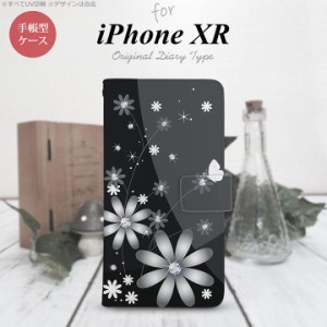 iPhone XR 手帳型 スマホ ケース カバー アイフォン 花柄・ガーベラ 黒 nk-004s-ipxr-dr065