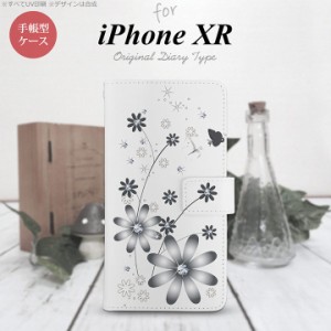 iPhone XR 手帳型 スマホ ケース カバー アイフォン 花柄・ガーベラ グレー nk-004s-ipxr-dr071