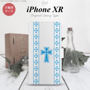 iPhone XR 手帳型 スマホ ケース カバー アイフォン ゴシック 水色 nk-004s-ipxr-dr1006