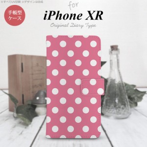 iPhone XR 手帳型 スマホ ケース カバー アイフォン ドット・水玉 ピンク nk-004s-ipxr-dr104