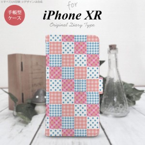 iPhone XR 手帳型 スマホ ケース カバー アイフォン パッチワーク風 ピンク×水色 nk-004s-ipxr-dr1062