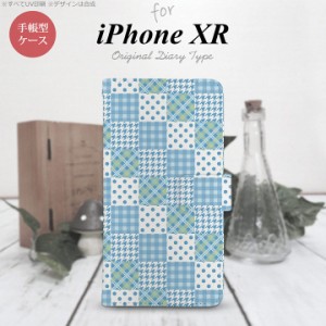 iPhone XR 手帳型 スマホ ケース カバー アイフォン パッチワーク風 水色 nk-004s-ipxr-dr1064
