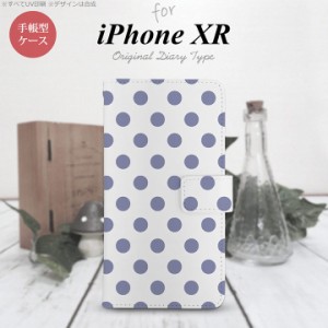 iPhone XR 手帳型 スマホ ケース カバー アイフォン ドット・水玉 白×青 nk-004s-ipxr-dr107
