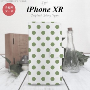 iPhone XR 手帳型 スマホ ケース カバー アイフォン ドット・水玉 白×緑 nk-004s-ipxr-dr108